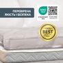 Наматрацник IDEIA ДАБЛ з резинками по кутках 160x200 см захисний антиалергенний супер щільний сірий, фото 11