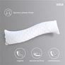 Pillow with pillowcase for body S-Form ТМ IDEIA 40х130 см, фото 4