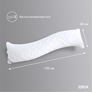 Pillow with pillowcase for body S-Form ТМ IDEIA 40х130 см, фото 11