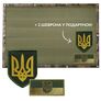 Патч Борд тактичний 61х92 см для шевронів нашивок та нагород складна панель-стенд з липучкою для колекціонерів та військових олива піксель, фото 1