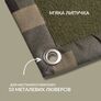 Патч Борд тактичний 61х92 см для шевронів нашивок та нагород складна панель-стенд з липучкою для колекціонерів та військових олива піксель, фото 7