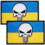 Набор шевронов 2 шт с липучкой ЧЕРЕП Карателя на Флаге Украины, Флаг Украины, вышитый патч нашивка 5х8 см, фото 1 Набор шевронов 2 шт с липучкой ЧЕРЕП Карателя на Флаге Украины, Флаг Украины, вышитый патч нашивка 5х8 см, фото 1