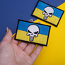 Набор шевронов 2 шт с липучкой ЧЕРЕП Карателя на Флаге Украины, Флаг Украины, вышитый патч нашивка 5х8 см, фото 4 Набор шевронов 2 шт с липучкой ЧЕРЕП Карателя на Флаге Украины, Флаг Украины, вышитый патч нашивка 5х8 см, фото 4