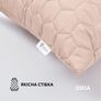 Набор подушек 2 шт декоративных IDEIA Silhouette 50х50 беж, фото 3