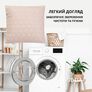 Набор подушек 2 шт декоративных IDEIA Silhouette 50х50 беж, фото 5