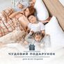 Одеяло ДобраНіч IDEIA 200х220 см зимнее антиалергенное теплое пл 300 г/м2 біла, фото 9