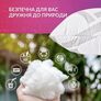 Набір подушок 2 шт Elegantly IDEIA 50х70 см, аналог лебединого пуху, штучний пух, м`яка подушка з блискавкою, фото 13
