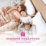 Набір подушок 2 шт Elegantly IDEIA 50х70 см, аналог лебединого пуху, штучний пух, м`яка подушка з блискавкою, фото 15
