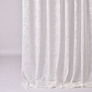 The fabric is jacquard tulle, Melisa pattern V-ecru, фото 1 The fabric is jacquard tulle, Melisa pattern V-ecru, фото 1