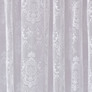The fabric is jacquard tulle, Versailles pattern V-krem, фото 2 The fabric is jacquard tulle, Versailles pattern V-krem, фото 2