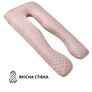 U-shaped pillow quilted for pregnant women and for rest 140х75х20 см беж, фото 5