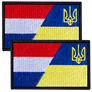 Набір шевронів 2 шт з липучкою двійний Прапор України Нідерланди, вишитий патч нашивка, прапор Нідерландів, Україна 5х8 см, фото 1 Набір шевронів 2 шт з липучкою двійний Прапор України Нідерланди, вишитий патч нашивка, прапор Нідерландів, Україна 5х8 см, фото 1