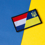 Набір шевронів 2 шт з липучкою двійний Прапор України Нідерланди, вишитий патч нашивка, прапор Нідерландів, Україна 5х8 см, фото 8 Набір шевронів 2 шт з липучкою двійний Прапор України Нідерланди, вишитий патч нашивка, прапор Нідерландів, Україна 5х8 см, фото 8
