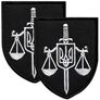 Set of 2 Patches with Velcro - Prosecutor`s Office of Ukraine 6.3x8 cm Embroidered Black Shield Patch¶¶¶¶¶¶¶, фото 1 Set of 2 Patches with Velcro - Prosecutor`s Office of Ukraine 6.3x8 cm Embroidered Black Shield Patch¶¶¶¶¶¶¶, фото 1