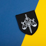Set of 2 Patches with Velcro - Prosecutor`s Office of Ukraine 6.3x8 cm Embroidered Black Shield Patch¶¶¶¶¶¶¶, фото 4 Set of 2 Patches with Velcro - Prosecutor`s Office of Ukraine 6.3x8 cm Embroidered Black Shield Patch¶¶¶¶¶¶¶, фото 4