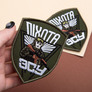 Set of 2 Patches with Velcro "Infantry of the Armed Forces of Ukraine" 7x9.5 cm, Embroidered Patch with Velcro, фото 3