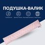 Cushion cushion insulation for windows and doors TM IDEIA 15x90 cm беж косичка, фото 2
