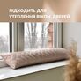 Cushion cushion insulation for windows and doors TM IDEIA 15x90 cm беж косичка, фото 3