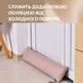 Cushion cushion insulation for windows and doors TM IDEIA 15x90 cm беж косичка, фото 4