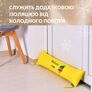 Cushion cushion insulation for windows and doors TM IDEIA 15x90 cm жовтий з вишивкою, фото 4