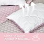 Подушка для сна 50х70 см Soft IDEIA двухсторонняя аналог лебяжьего пуха стеганная, искусственный пух, премиум пудра, фото 3 Подушка для сна 50х70 см Soft IDEIA двухсторонняя аналог лебяжьего пуха стеганная, искусственный пух, премиум пудра, фото 3