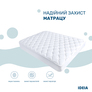 Hotel Mattress Protector 90x200 cm Classic IDEIA Fitted with Perimeter Skirt, Hypoallergenic, White, фото 6