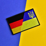 Набір шевронів 2 шт на липучці: Прапори Німеччини та України, Німеччина, ФРН, вишитий патч, фото 9 Набір шевронів 2 шт на липучці: Прапори Німеччини та України, Німеччина, ФРН, вишитий патч, фото 9