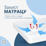 Наматрасник 90×200×35 SleepDream с натяжным бортом по периметру, гипоаллергенный, сверхплотный, защитный, фото 2