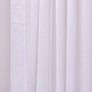 Тканина тюль однотонний рогожка Lilin, 300 см, 56 гр/м2 V-be020 white, фото 2 Тканина тюль однотонний рогожка Lilin, 300 см, 56 гр/м2 V-be020 white, фото 2