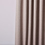 Plain curtain fabric Loft, 315 cm wide, drapery fabric, suitable for curtains, drapes, and sheers V-09 лате, фото 2