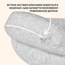 Feeding Pillow "Couch" 60x70x16 cm cotton hypoallergenic fiber кошенята сіра, фото 3 Feeding Pillow "Couch" 60x70x16 cm cotton hypoallergenic fiber кошенята сіра, фото 3