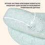 Подушка для годування диванчик 60х70х16 см бавовна антиалергенне волокно, для зручності мами, з блискавкою кошенята м`ята, фото 5 Подушка для годування диванчик 60х70х16 см бавовна антиалергенне волокно, для зручності мами, з блискавкою кошенята м`ята, фото 5