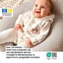 Подушка для годування диванчик 60х70х16 см бавовна антиалергенне волокно, для зручності мами, з блискавкою кошенята м`ята, фото 10 Подушка для годування диванчик 60х70х16 см бавовна антиалергенне волокно, для зручності мами, з блискавкою кошенята м`ята, фото 10