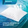 Набор подушек 2 шт 50×70 Breeze IDEIA стеганый чехол на молнии, искусственный пух, гипоаллергенная подушка білий, фото 5