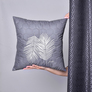 Набор подушек 2 шт Тропикал 50х50 см декоративная подушка антиаллергенная с вышивкой сірий, фото 4