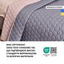 Покривало на ліжко 220х240 см та 2 шт подушка декор IDEIA двосторонне, міцна стібка тканини, антиалергенне волокно сірий, фото 15