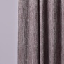 Ткань портьерная меланж Брокат, 280 см, 214 гр/м2, шторная ткань, ткань для штор, шторы, портьеры, гардины, ткань гардинная C7825 мокко, фото 2 Ткань портьерная меланж Брокат, 280 см, 214 гр/м2, шторная ткань, ткань для штор, шторы, портьеры, гардины, ткань гардинная C7825 мокко, фото 2