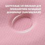 BabyComfort PAPAELLA Orthopedic Baby Pillow 27х22х3 cm with Memory Foam, Bear-Shaped рожева, фото 4