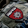 Шеврон на липучці штурмова бригада Лють 8х9,5 см, вишитий патч нашивка ДШБ, фото 2 Шеврон на липучці штурмова бригада Лють 8х9,5 см, вишитий патч нашивка ДШБ, фото 2