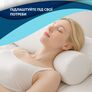 ErgoRoll Orthopedic Pillow 40х15х15 cm IDEIA Contour Memory Foam Pillow for Side, Back, and Stomach Sleepers, with Zippered Cooling Pillowcase, фото 5