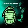 Grenade Patch Set 2 pcs, Glow-in-the-Dark Embroidered Patches, 3.5х4.5 cm, Hook-Backed Morale Patches, Tactical Patch, фото 3