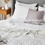 Набор постельный CloudDream полуторный IDEIA одеяло 140х210 + шт подушка 50х70 белый, искусственный пух, гипоаллергенный в коробці, фото 11