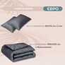Bedding set double IDEIA duvet cover 200x220 cm + 2 pillowcases 50x70 cm premium sateen cotton т/сірий, фото 2