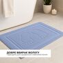 Коврик для ног и ванной комнаты 50х70 см хлопок жаккард с ножками пл 700 гр/м2 синій, фото 2