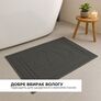 Коврик для ног и ванной комнаты 50х70 см хлопок жаккард с ножками пл 700 гр/м2 т/сірий, фото 2