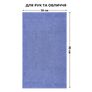 Полотенце махровое 50х90 см пл 600 гр/м2 для рук и лица натуральное хлопок синій, фото 4