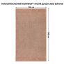 Рушник махровий 100х150 см, щільність 600 г/м2, банний, для тіла та сауни, бавовна беж, фото 4