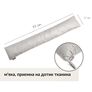 Cushion cushion insulation for windows and doors TM IDEIA 15x90 cm св.сірий, фото 4