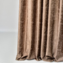 Ткань портьерная жаккардовая Тина 290 см 245 гр/м2, шторная ткань, ткань для штор, шторы, портьеры, гардины, ткань гардинная V-4501 какао, фото 1