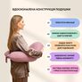 Feeding Pillow "Couch" 60x70x16 cm cotton hypoallergenic fiber пудра, фото 2